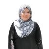 Nurul Aqilah
