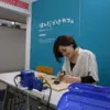 Maki Komuro