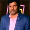 Nk Kumar