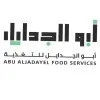 Ali Hawsawi