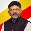 D Shivakumar