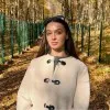 Anya Blasko