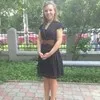 Skvortsova Tatiana