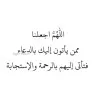 Mohamed Elshrief