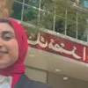 Reham Abosaad