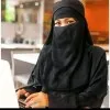 NAJMUN NAHAR