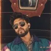 Sagar Sutar