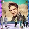 Shams Wahab