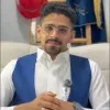 Mufeed Al