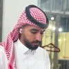 Mohammed Al Shareef