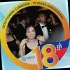 Chhen Chenda