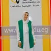 Sohaila Allam
