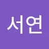 Seuyeun LEE