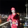Chairul Rijal Sukmara