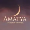 Rajat Dev