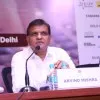 Arvind Mishra
