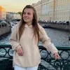 Daria Tracevskaya