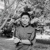 Muh Syahrul