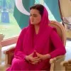 Marriyum Aurangzeb