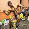 Jaya Mogan