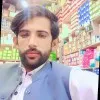 Faisal Rahim