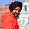 Amrinder Singh