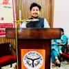 Rachit goel