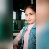 Saumya Kesharwani