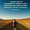 Aby Wahyu