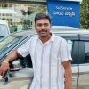 Shivanagi Reddy Anumula