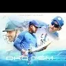 Tarun