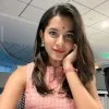 Pune Nath
