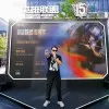 Giovanni wang