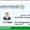 Syed Ahsan