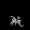 Shreya