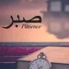 Zainab Hameed