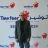 mohamad ezzeddine