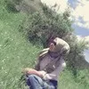 Zana Kamış