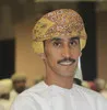 Abdullah All Balushi