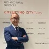 Mamoru Seko