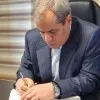 adel safareh