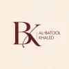 Albatool