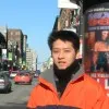 Buyao Wang