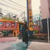 Kary Leung
