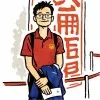 Tony Tan