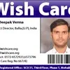 deepak verma