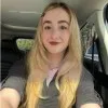 Paige Veres