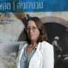 Galia Sternhell