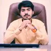 Shayan CH