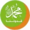 Abdulkader Abdullah Ahmed
